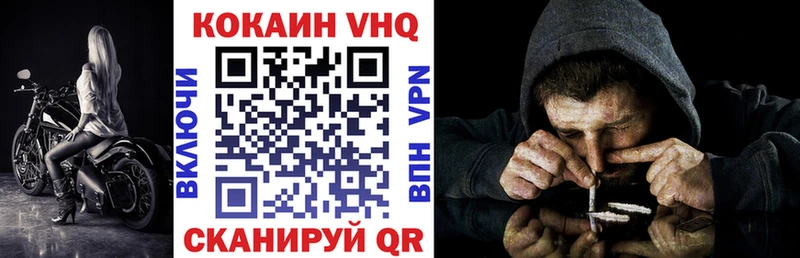Где купить Мыски Амфетамин  kraken ONION  ГАШ  Канабис  Мефедрон  Псилоцибиновые грибы  Бутират 