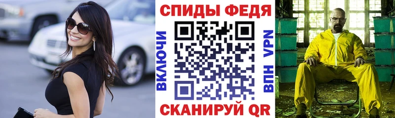 наркотики  Мыски  Amphetamine Premium 