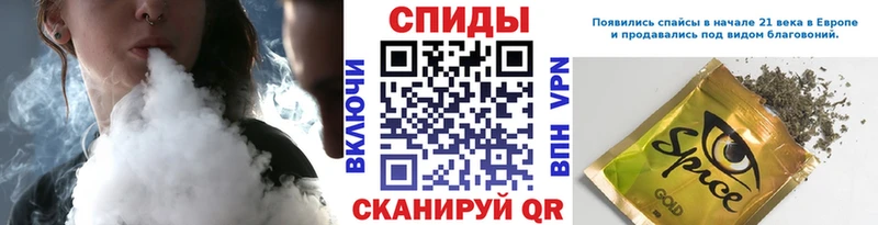 omg ONION  Мыски  Бутират GHB  сколько стоит 