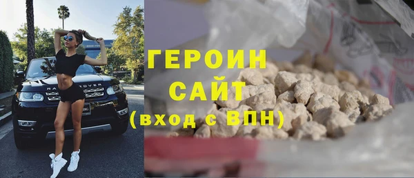 jwh Богданович
