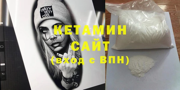 jwh Богданович