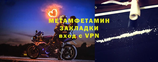 PSILOCYBIN Богородицк