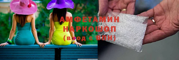 jwh Богданович