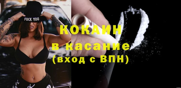 jwh Богданович