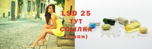 jwh Богданович