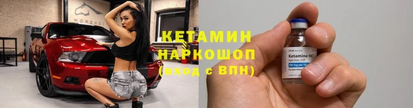 jwh Богданович