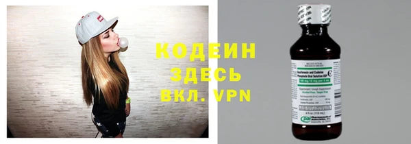 PSILOCYBIN Богородицк