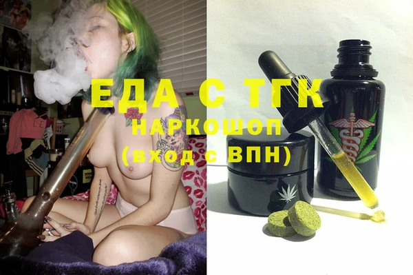 jwh Богданович