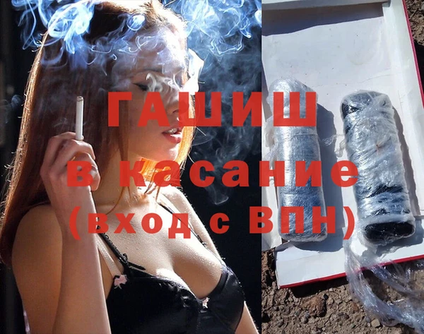 jwh Богданович