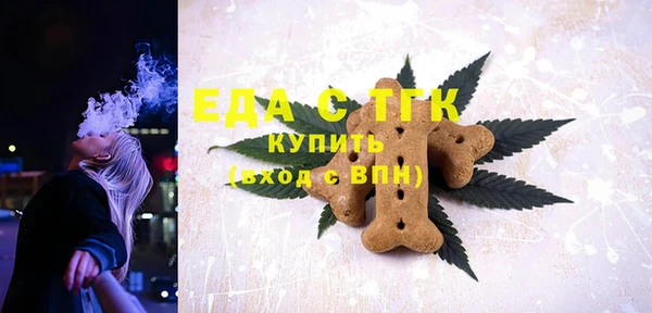 PSILOCYBIN Богородицк