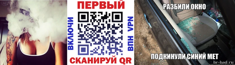 Первитин винт  Мыски 